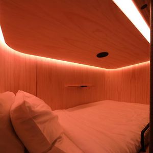 4 Mixed Capsule Room 2100-0900 12 Hours